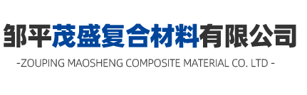 張店明吉彎管廠(chǎng)